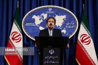 اعتراض رسمی ایران به دولت آمریکا در پی احکام اخیر دادگاه نیویورک