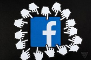 اطلاعات خصوصی ۱۴ میلیون کاربر فیس بوک  فاش شد