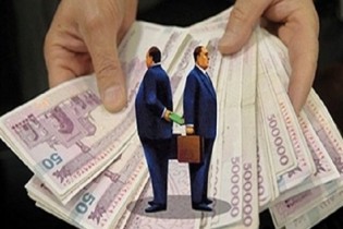 طرح «حقوق و مزایای مدیران» در دستور کار مجلس/ انتخاب رئیس اصل ۹۰ طرح «حقوق و مزایای مدیران» در دستور کار مجلس/ انتخاب رئیس اصل ۹۰