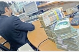 همه دستگاه ها باید اطلاعات حقوق مدیران را اعلام کنند همه دستگاه ها باید اطلاعات حقوق مدیران را اعلام کنند