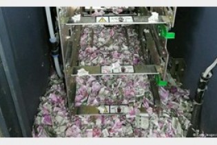 حمله موش ها به پول های دستگاه خودپرداز+ عکس