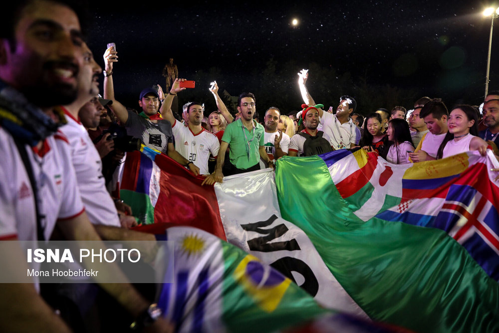 هوادران تیم ملی در فن فست سارانسك در شب قبل از بازی ایران پرتغال