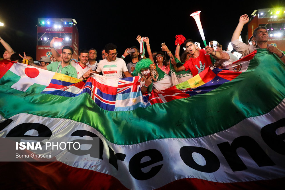 فن فست سارانسك در شب قبل از بازی ایران پرتغال