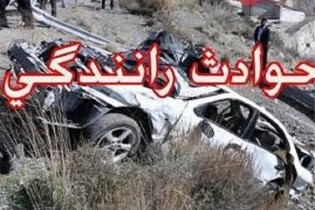 ۳۰ هزار مصدوم حوادث رانندگی در اردیبهشت ۹۷