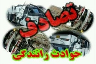 اسامی قربانیان و مصدومان اتوبوس اصفهان –مشهد مشخص شد