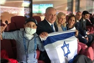 نتانیاهو برای تماشای فوتبال به روسیه آمده بود نه صحبت درباره ایران