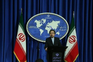 واکنش ایران  به بیانیه نشست سران کشورهای عضو ناتو