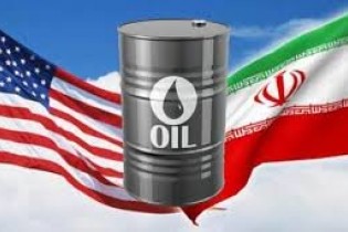 آمریکا درباره تحریم های نفتی ایران تجدیدنظر می کند؟ آمریکا درباره تحریم های نفتی ایران تجدیدنظر می کند؟