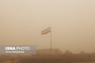 آسمان مرزهای غربی کشور غبارآلود می‌شود