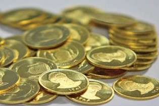 توضیح بانک مرکزی درباره توزیع سکه های پیش فروشی