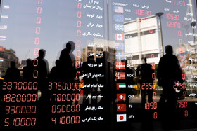 بازار ارز یک هفته پس از اعلام سیاست های ارزی-خیابان فردوسی