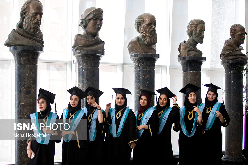 سومین آیین دانش‌آموختگی دانشگاه علوم پزشکی شهید بهشتی