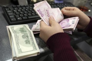 لیر ترکیه دوباره ریزش کرد لیر ترکیه دوباره ریزش کرد