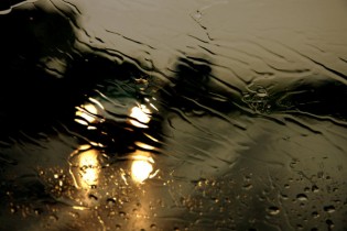 پیش‌بینی وضع هوا در ایام تاسوعا و عاشورا/خطر سیلاب در ارتفاعات