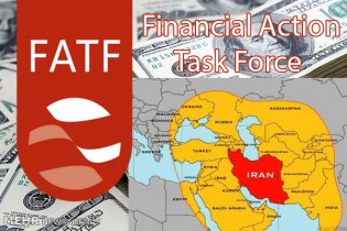 اماواگرهای الحاق ایران به گروه ویژه اقدام مالی