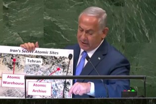 نتانیاهو برای متهم کردن ایران به «تورقوزآباد» متوسل شد!