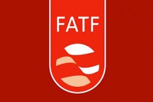 تصویب FATF دروازه‌ای برای آغاز عملیات بانکی با اروپایی‌ها