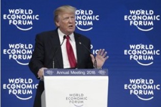 اقتصاد آمریکا رقابتی‌ترین اقتصاد جهان