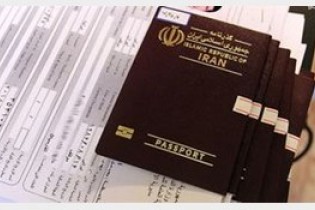 صدور 72 ساعته ویزای اربعین در تهران