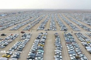 ۱۰  هزار خودرو در پارکینگ چذابه وجود دارد
