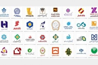اتصال بانک‌های خارجی به سامانه‌ جایگزین سوئیفت ایران