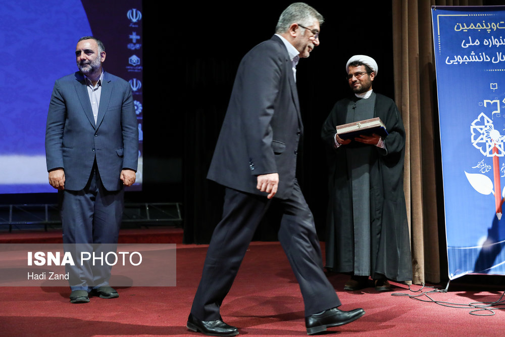 تقدیر از اسماعیل آذری نژاد در بیست و پنجمین جشنواره ملی کتاب سال دانشجویی
