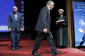 تقدیر از اسماعیل آذری نژاد در بیست و پنجمین جشنواره ملی کتاب سال دانشجویی