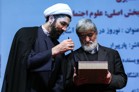 علی مطهری و حجت الاسلام رستمی در بیست و پنجمین جشنواره ملی کتاب سال دانشجویی