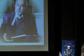 سخنرانی رضا داوری اردکانی در بیست و پنجمین جشنواره ملی کتاب سال دانشجویی