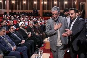 حضور حداد عادل در مراسم تودیع و معارفه دبیر شورای عالی انقلاب فرهنگی