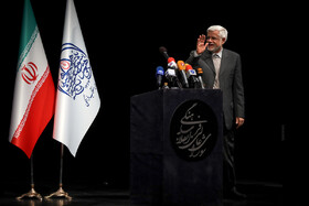 محمد رضا عارف در مراسم تودیع و معارفه دبیر شورای عالی انقلاب فرهنگی