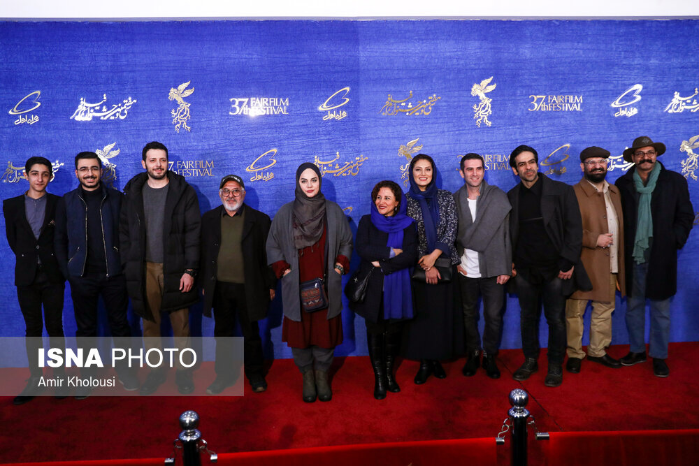 عوامل فیلم «شبی که ماه کامل شد» در پنجمین روز سی‌وهفتمین جشنواره فیلم فجر