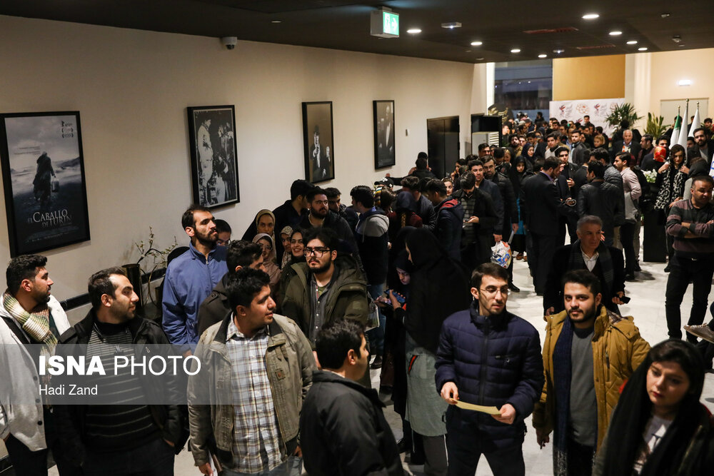 اکران مردمی فیلم های سی‌وهفتمین جشنواره فیلم فجر - ایران مال