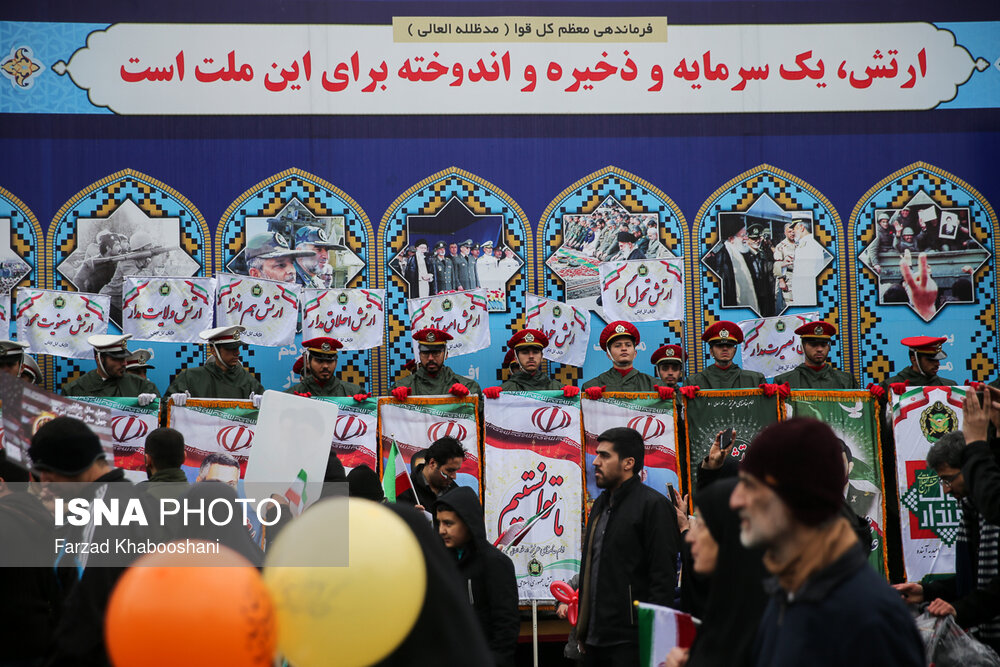 راهپیمایی ۲۲ بهمن در چهل سالگی انقلاب