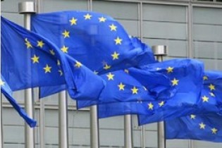 نام ایران در لیست سیاه پولشویی کمیسیون اروپا باقی ماند