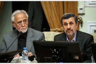 معاون اول احمدی‌نژاد: FATF از ترکمنچای بدتر است