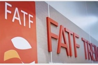 FATF دوباره به ایران مهلت داد