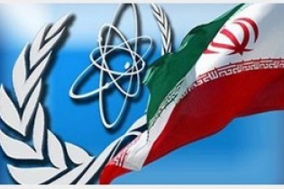 آژانس بار دیگر پایبندی ایران به برجام را تأیید کرد + چهاردهمین گزارش آمانو
