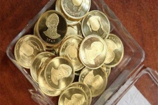 قیمت سکه طرح جدید شنبه ۱۱ اسفند به ۴ میلیون و ۶۸۰ هزار تومان رسید