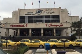 فرودگاه مهرآباد و ایستگاه راه‌آهن در تهران می مانند