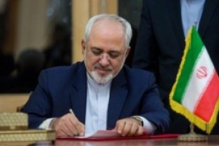 ظریف: ایران در آ‌ستانه سال نو، روزهای سرنوشت‌سازی پشت سر می‌گذارد