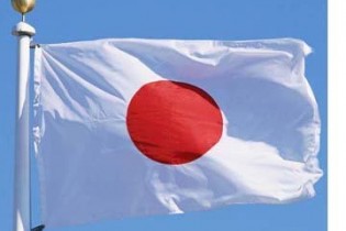 اعتراف دولت ژاپن به کاهش رشد اقتصادی این کشور