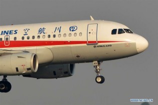 چین قرارداد خرید ۳۰۰ هواپیما با ایرباس منعقد کرد
