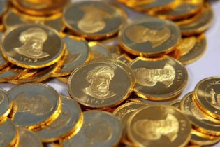 قیمت سکه طرح جدید امروز ۷ فروردین ۹۸ به۴میلیون و۶۹۵هزارتومان رسید