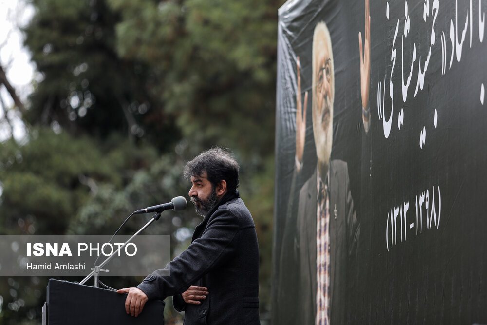 سخنرانی سام مشایخی در مراسم تشییع پیکر جمشید مشایخی