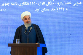 سخنرانی روحانی در مراسم افتتاح خط ۶ متروی تهران با حضور رییس جمهور
