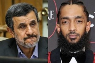 ابراز تأسف احمدی‌نژاد از قتل رپر امریکایی
