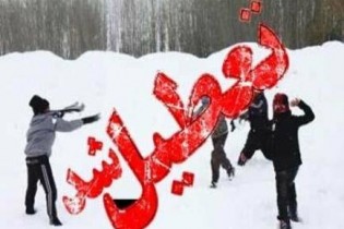 تعطیلی برخی مدارس آذربایجان غربی/ بارش برف در برخی مناطق استان
