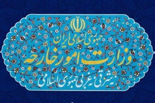 واکنش وزارت خارجه به عدم تمدید معافیت برای خریداران نفت ایران