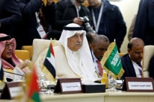 عربستان از پایان معافیت نفتی ایران حمایت کرد